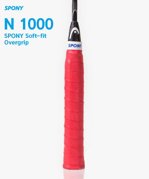 N1000 스포니 소프트핏 오버그립