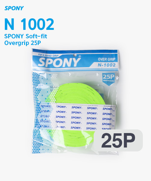 N1002 스포니 소프트핏 오버그립 25P