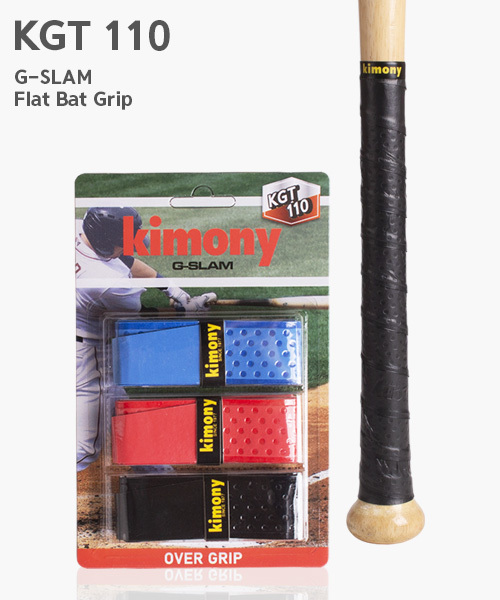 KGT110 G-SLAM 야구 배트 그립 플랫 3P